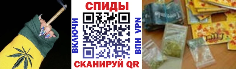 Бутират 1.4BDO  Купить закладки  Чайковский 