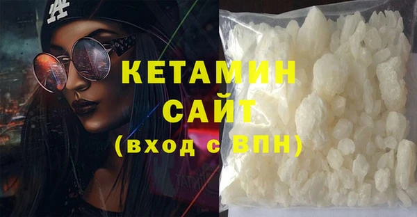 круглые Ельня
