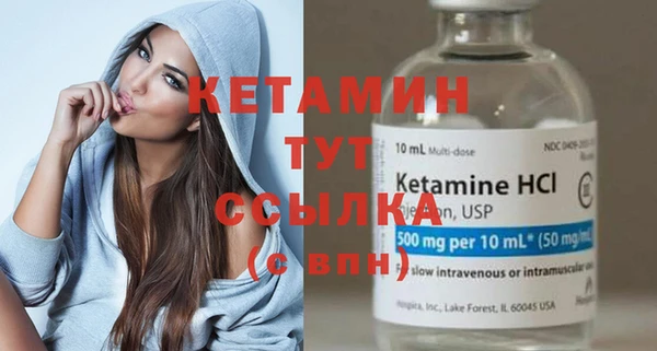 круглые Ельня