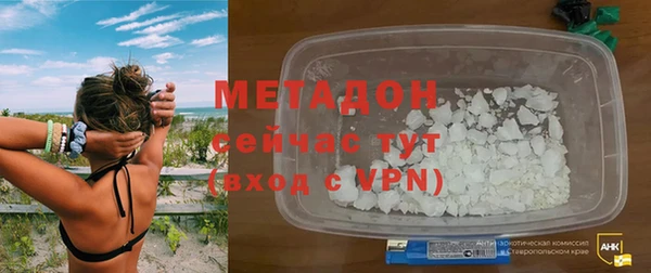 круглые Ельня