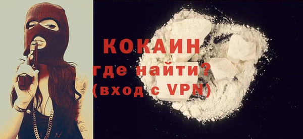 круглые Ельня