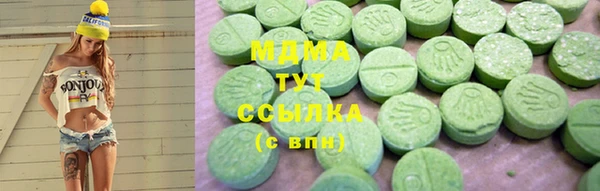 круглые Ельня