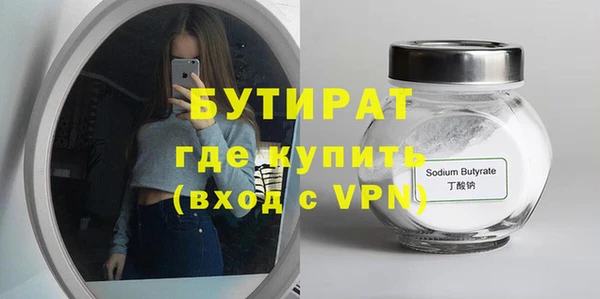 круглые Ельня