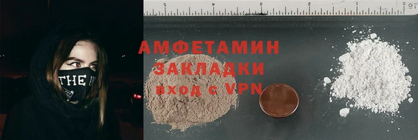 круглые Ельня