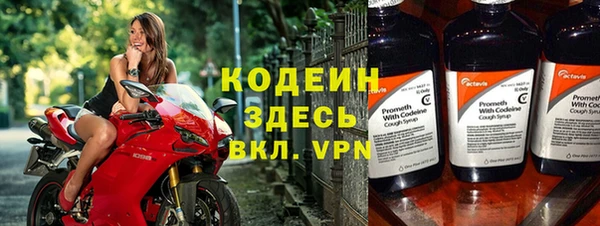 круглые Ельня