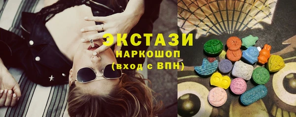 круглые Ельня