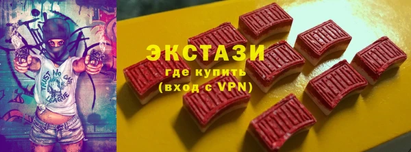 круглые Ельня