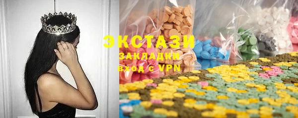 круглые Ельня