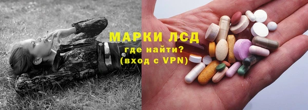 круглые Ельня