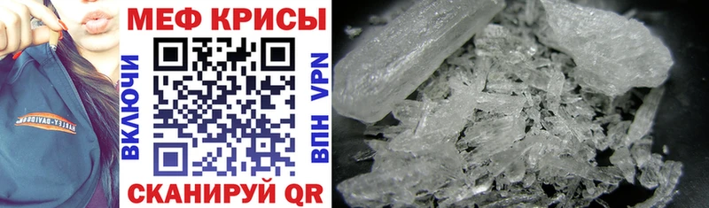 Купить  Чайковский  МЕФ VHQ 
